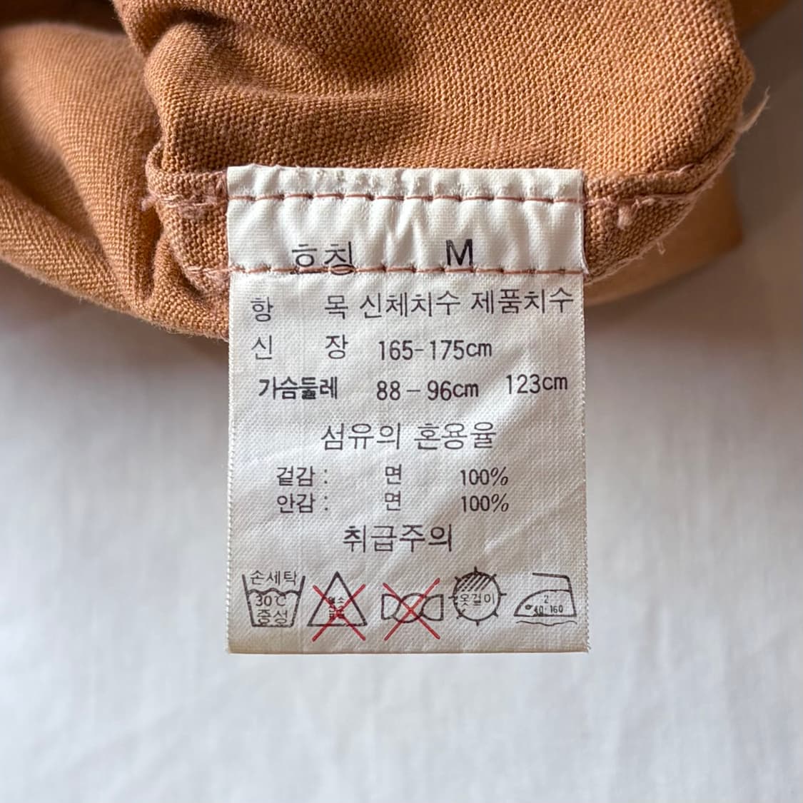 [M/97] 90s cK 캘빈클라인 레더 칼라 필드 자켓 상품이미지8