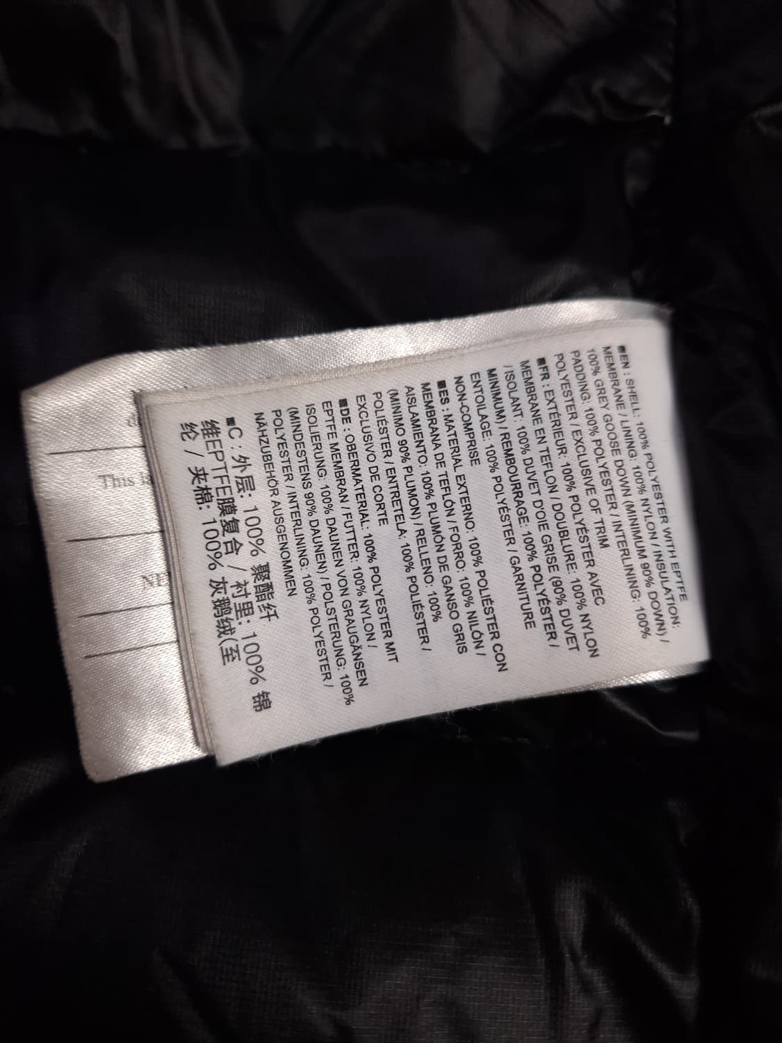 오리지날 아크테릭스 블랙 써마 패딩파카 상품이미지5