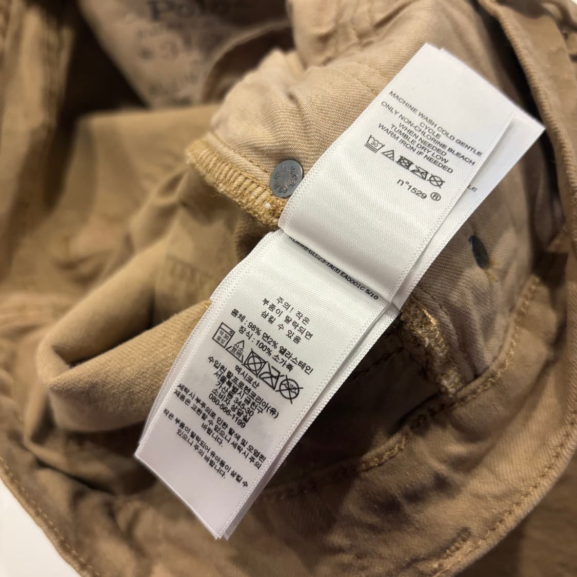 [34x30] 폴로 랄프로렌 베이지 면바지 팬츠 C389 상품이미지9