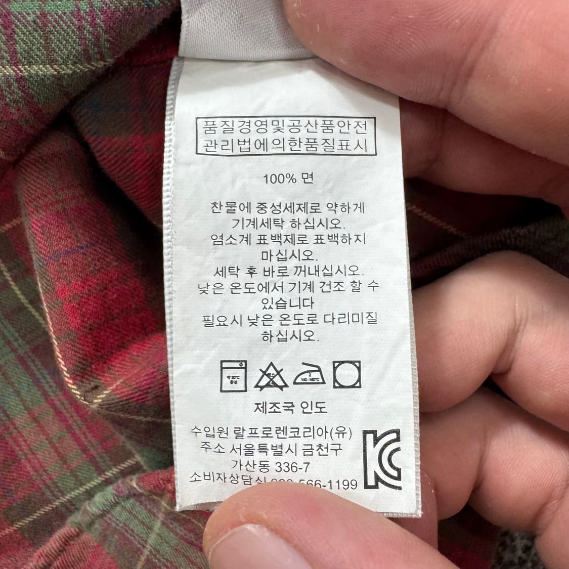 폴로 셔츠 상품이미지4