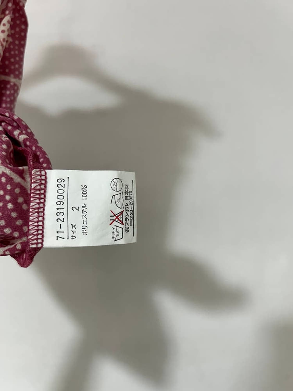 vtg top 상품이미지4