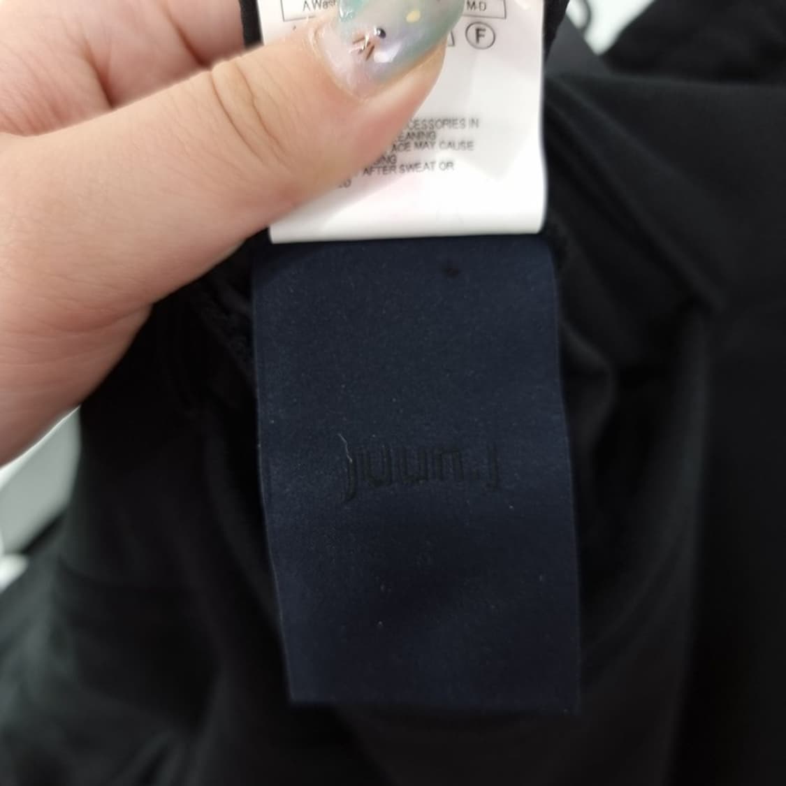 [준지] 21 s/s 사이드 파이핑 스웻 조거 팬츠 P00979 상품이미지8