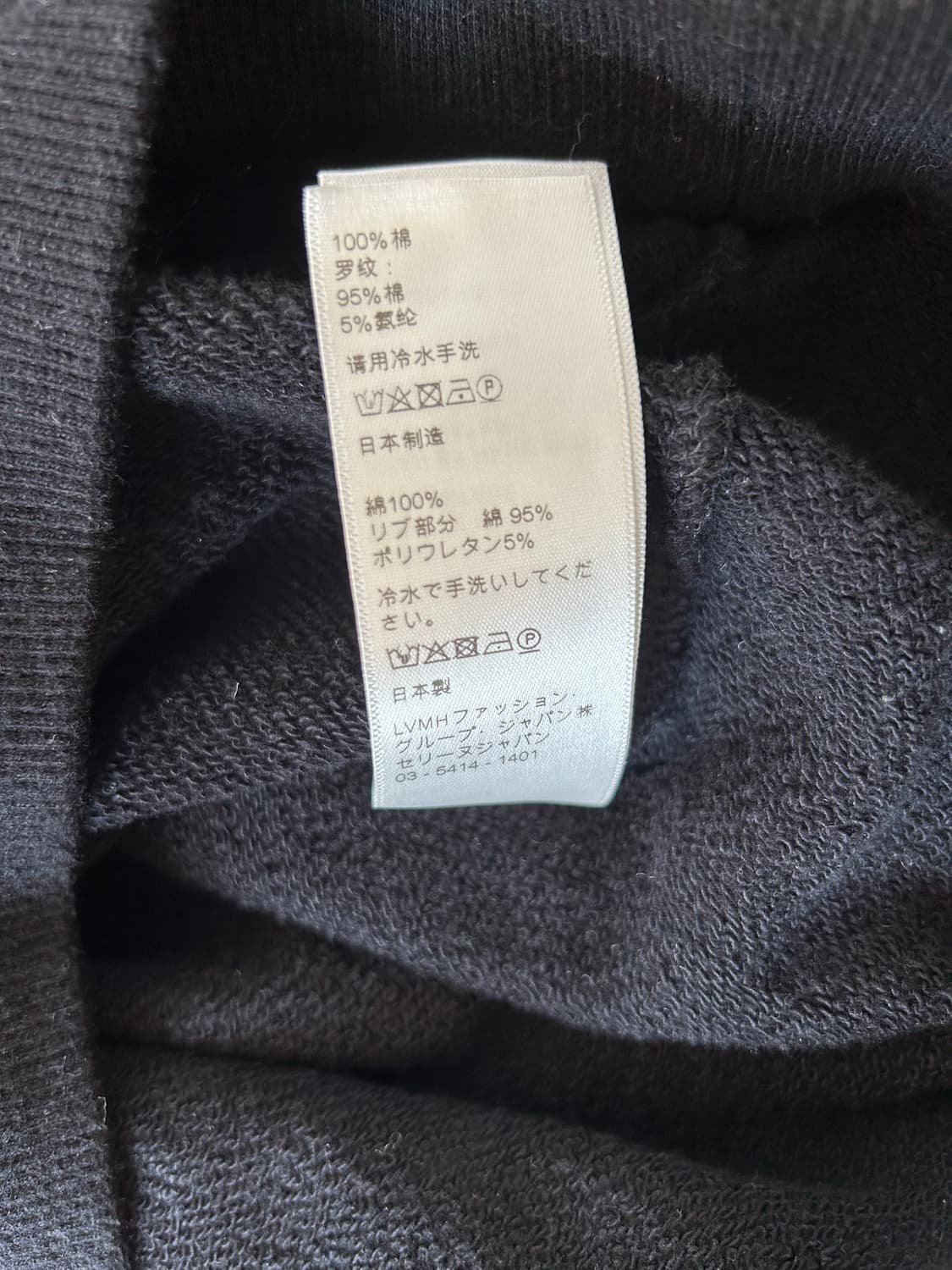 셀린느 인비테이션 후디 상품이미지7
