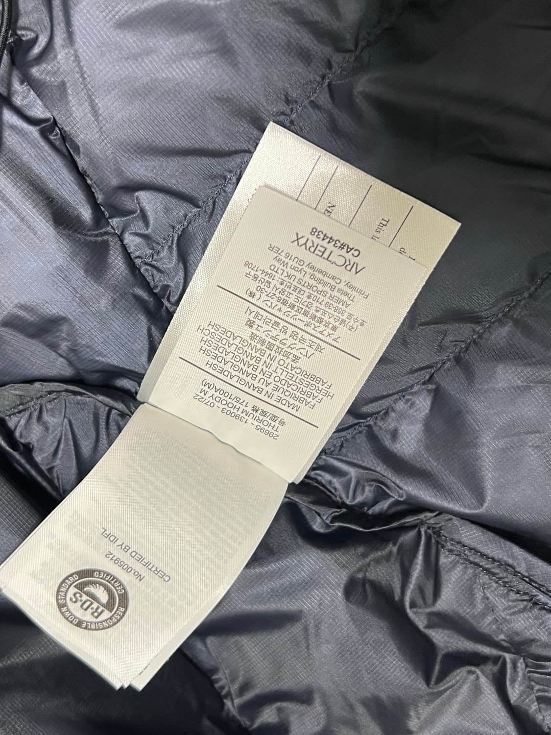 아크테릭스 토륨 후디 블랙사파이어 m 상품이미지2