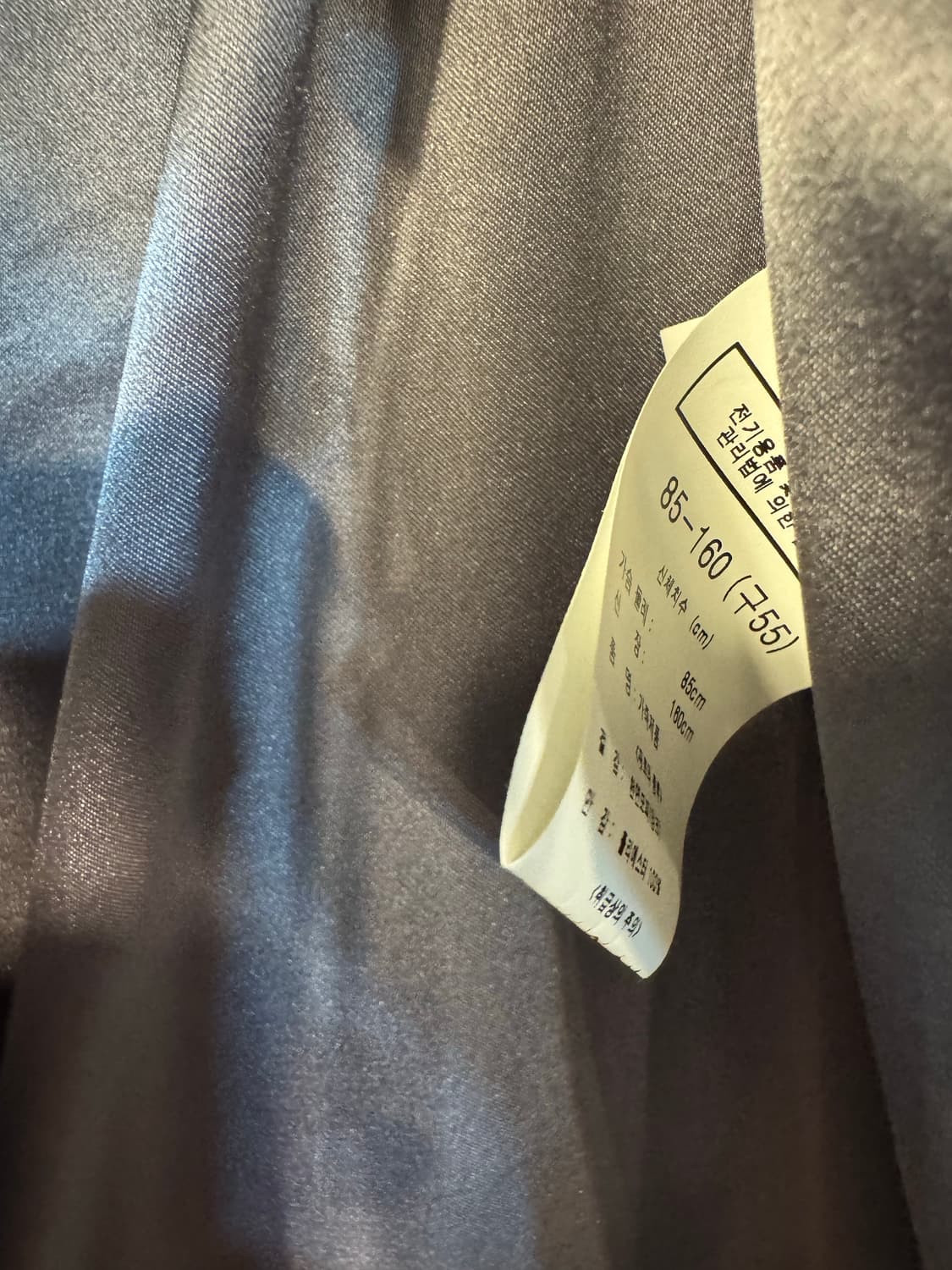 마리엘라로사티 밍크 자켓 상품이미지5