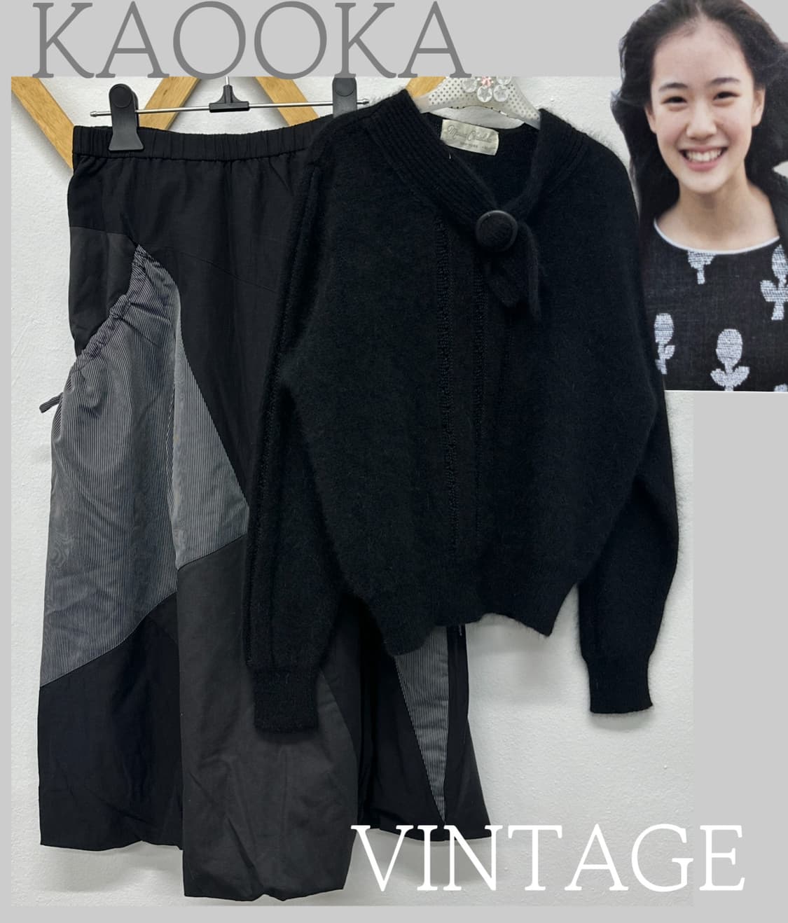 🖤하구미의 블랙 코디세트🖤 패치워크 벌룬 펌킨 스커트 앙고라st  상품이미지1