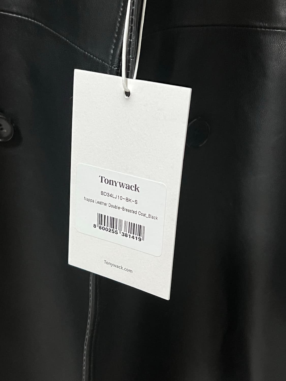 토니웩 24FW 나파 레더 더블코트 (S 새상품) 상품이미지6