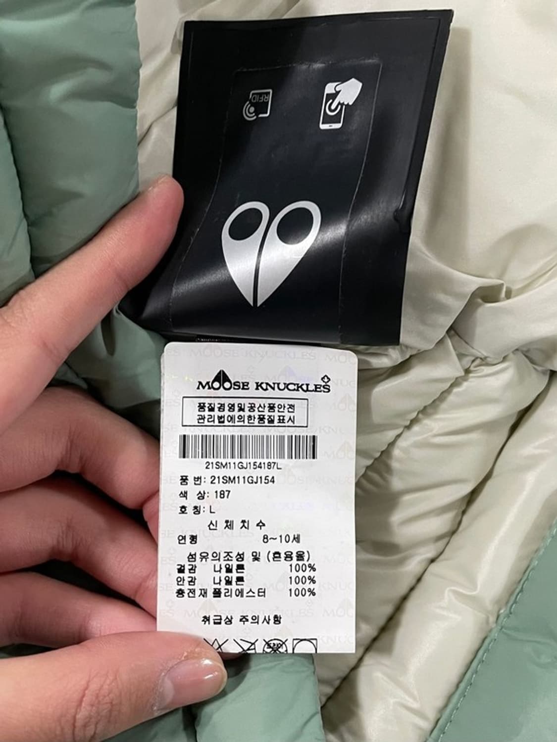 무스너클 경량패딩 L/G B00526 상품이미지4