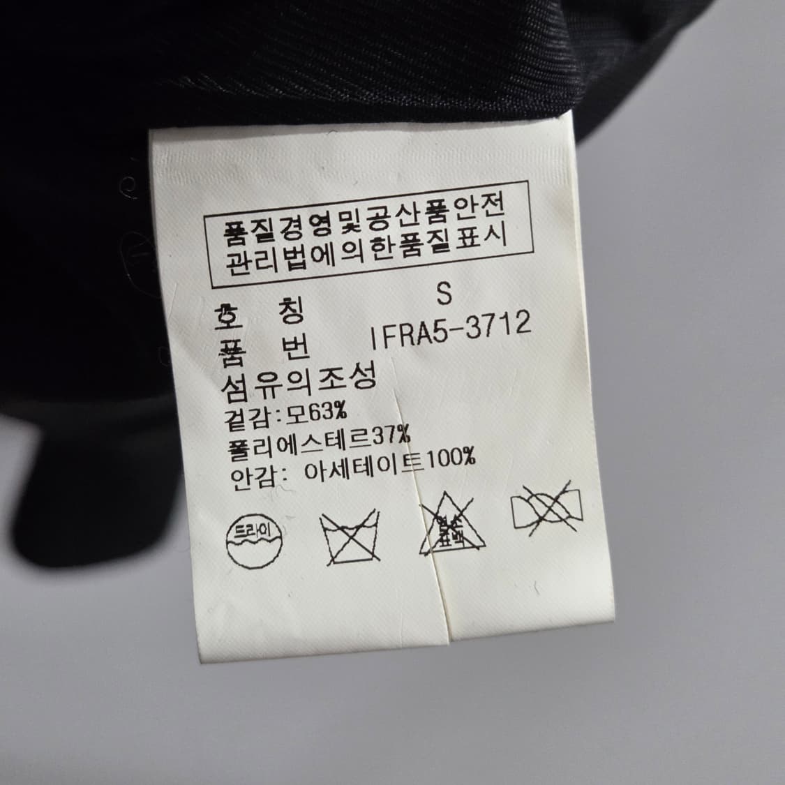 폴로진스 우먼 울 더블 브레스트 하프코트 블랙 S 상품이미지4