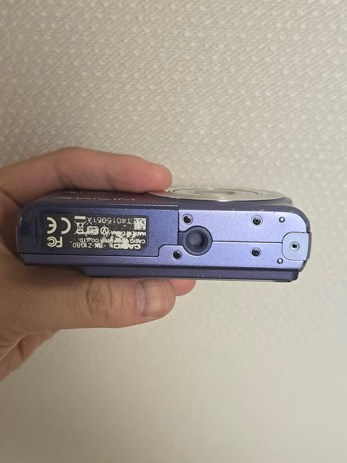 카시오 엑슬림 z1080 블루 상품이미지4
