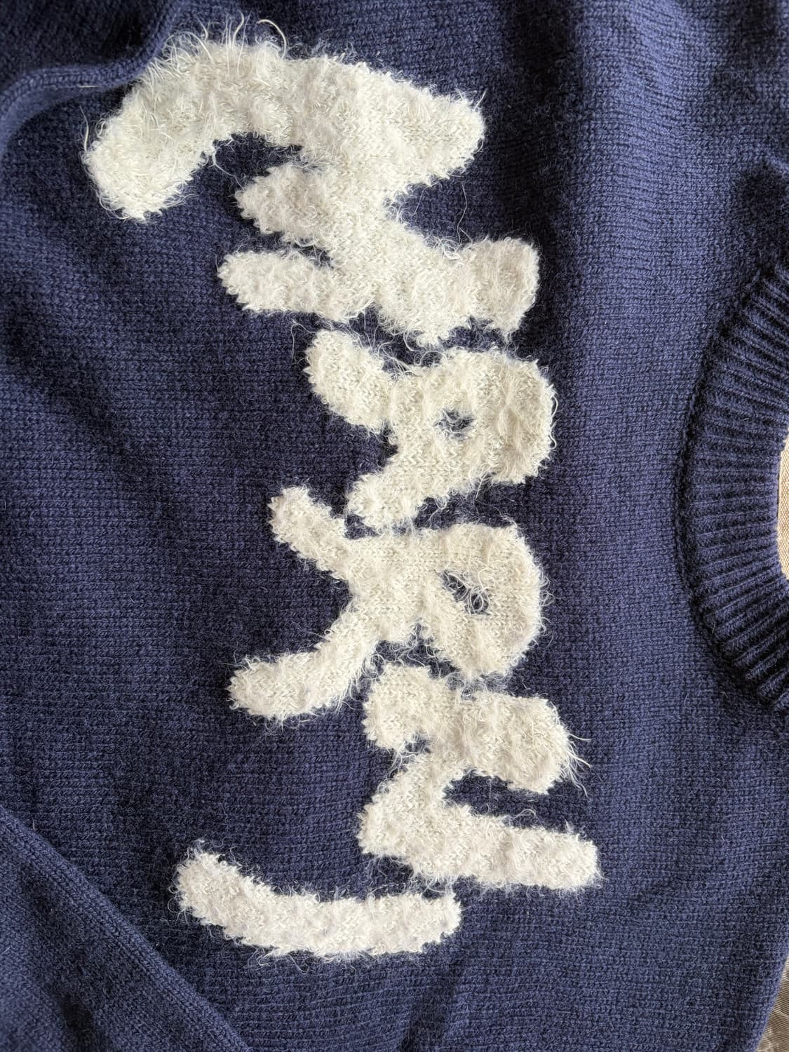 마르니 셰틀랜드 울 로고 니트 (아이리스) 상품이미지3