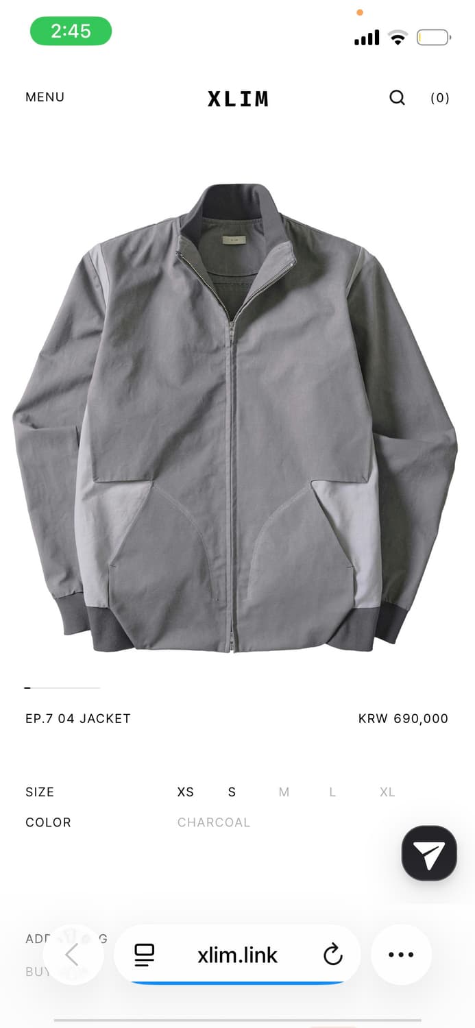 Xlim ep7 04 자켓 상품이미지1