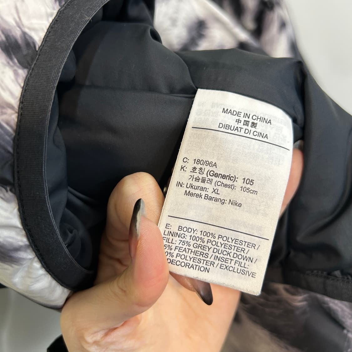 나이키 남성 다운필 윈드러너 패딩 105 상태최상 상품이미지4