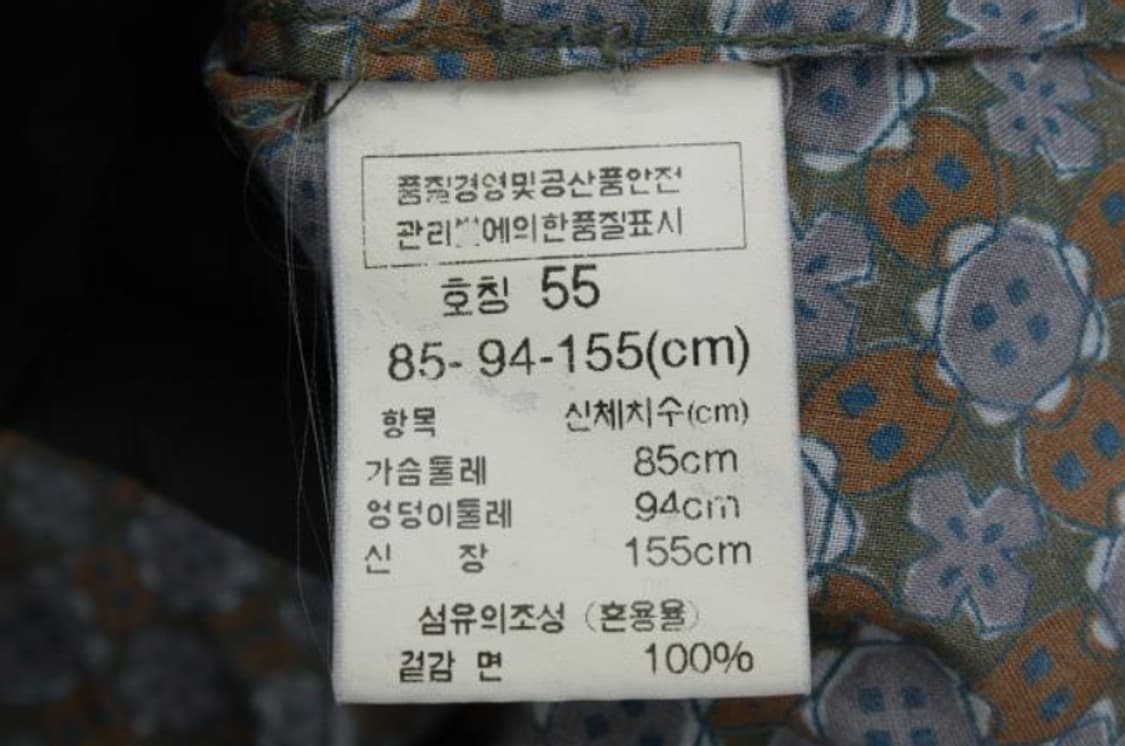 지보티첼리 블라우스 상품이미지6