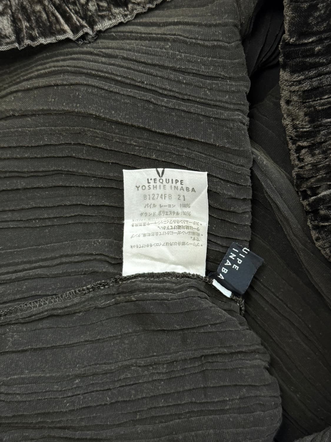 L’equipe Yoshie Inaba 상품이미지9