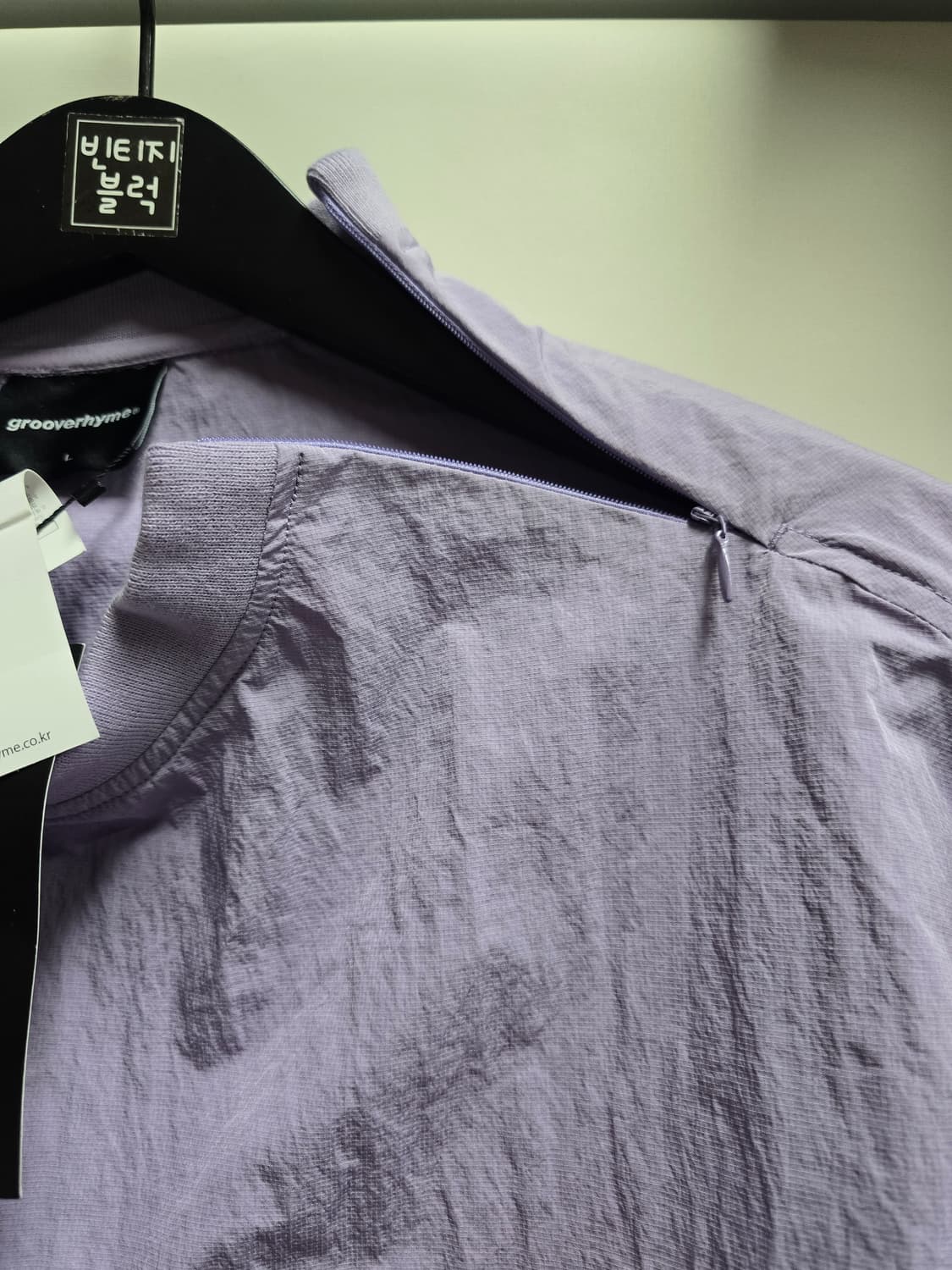새상품)그루브라임 라벤더 아노락 바람막이 L 상품이미지3