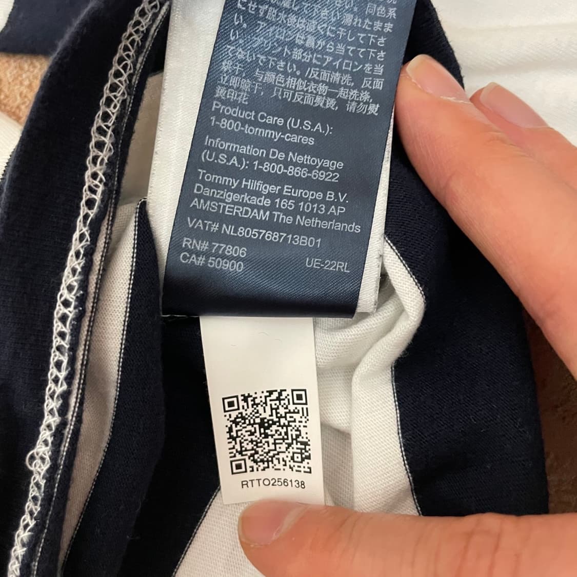 [XS] 타미힐피거 스트라이프 롱슬리브 (새상품급) 상품이미지6