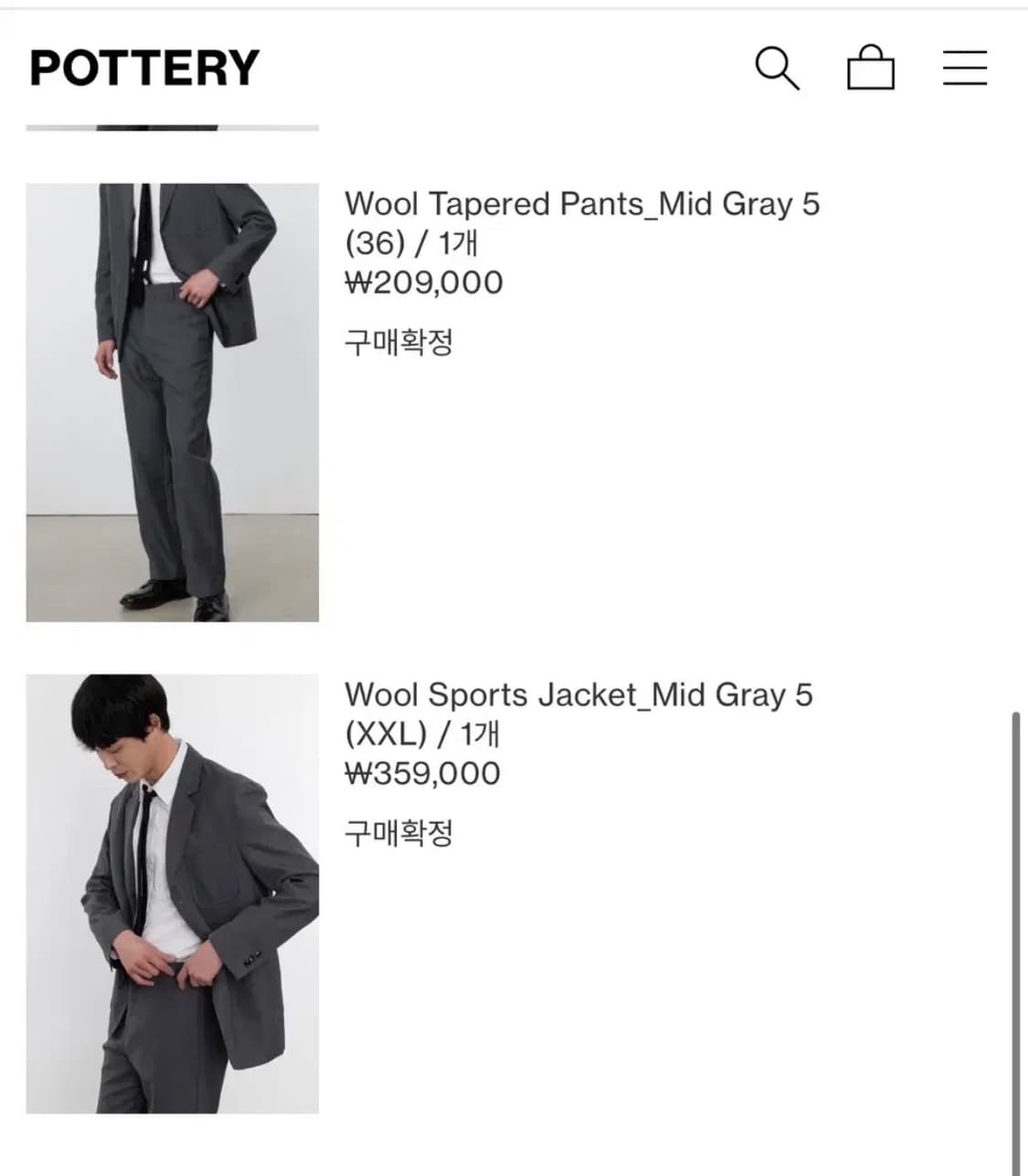 (5size) 포터리 울 스포츠 자켓 미드그레이 상품이미지2