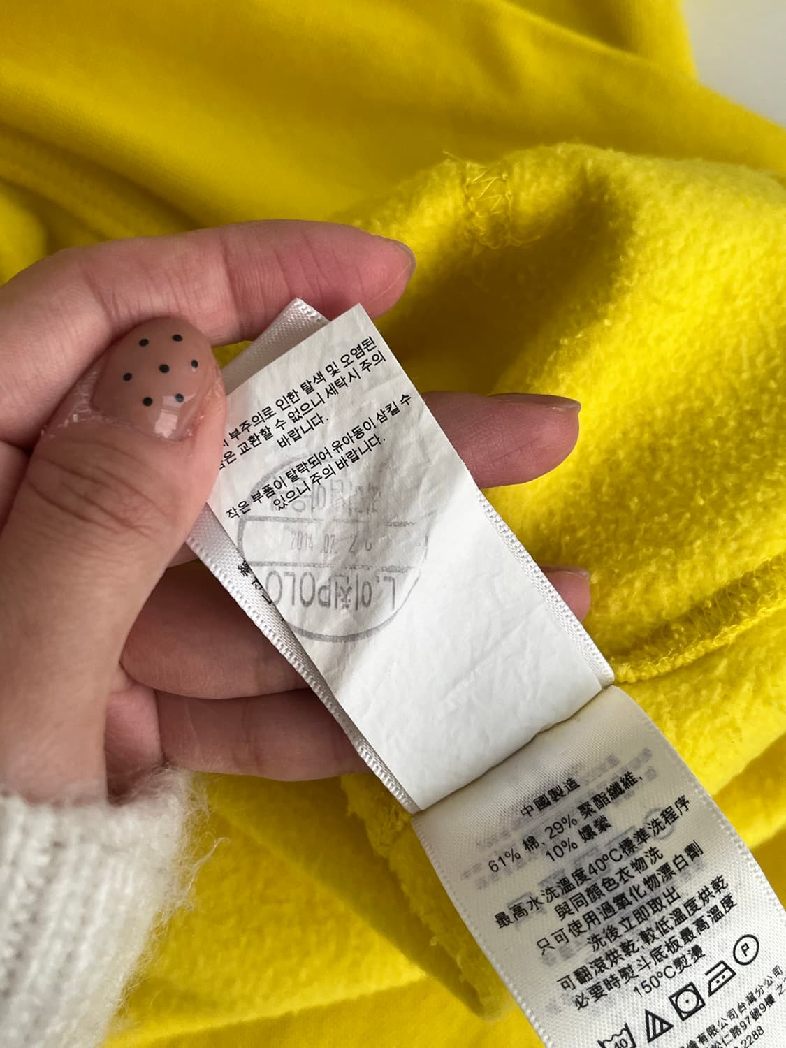 L) 폴로 랄프로렌 빅포니 기모 후드 티셔츠 옐로우 상품이미지7