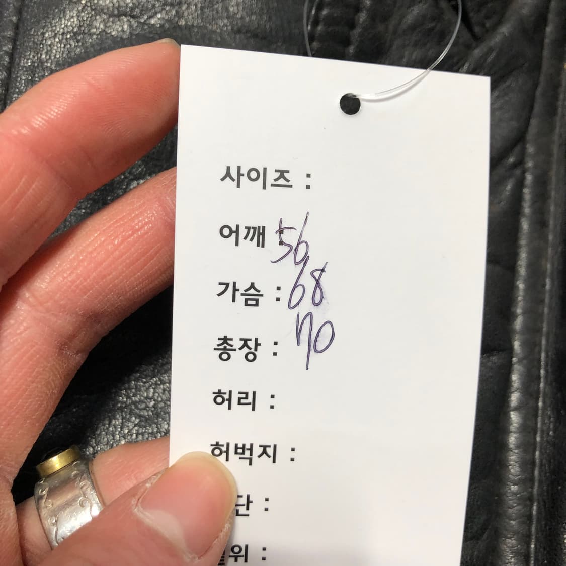 갤럭시 A2 카우하이드 레더자켓  상품이미지7