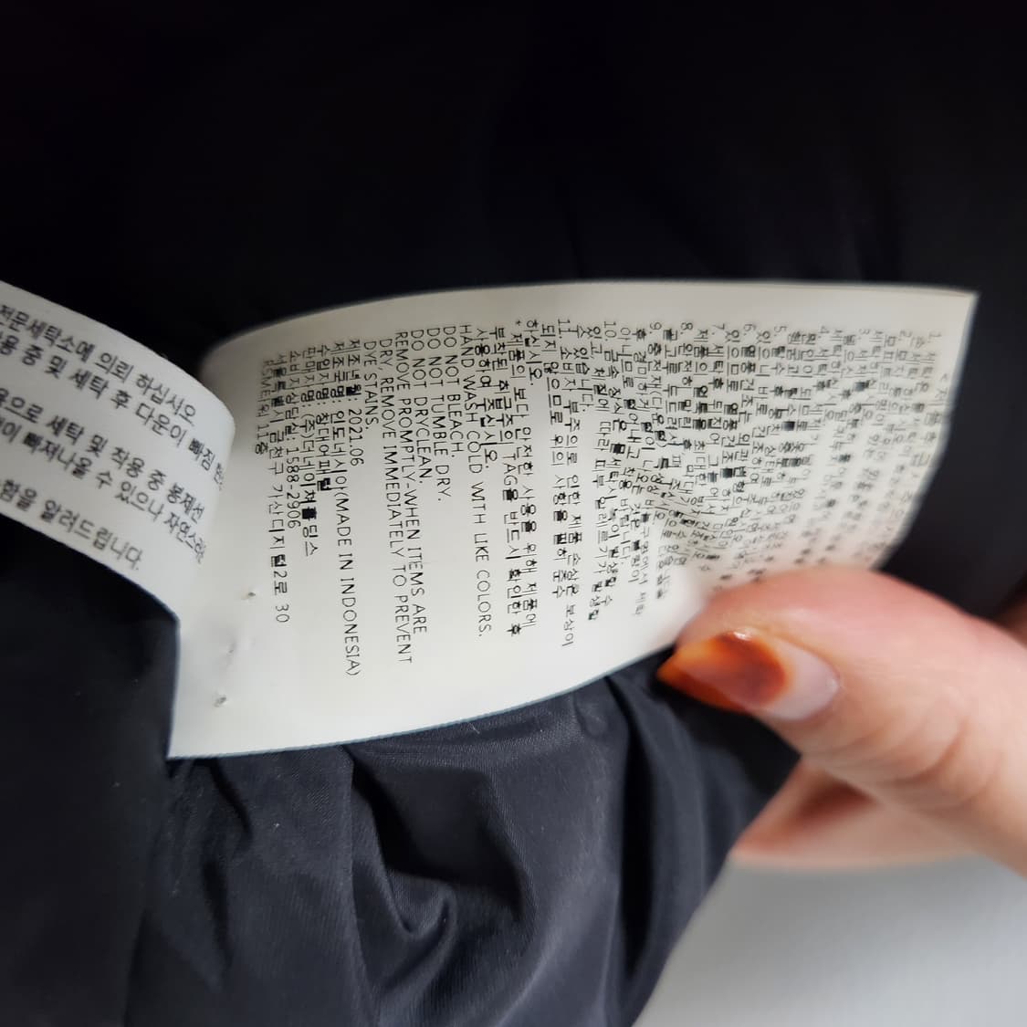 내셔널지오그래픽 오리털 패딩 110 상품이미지8