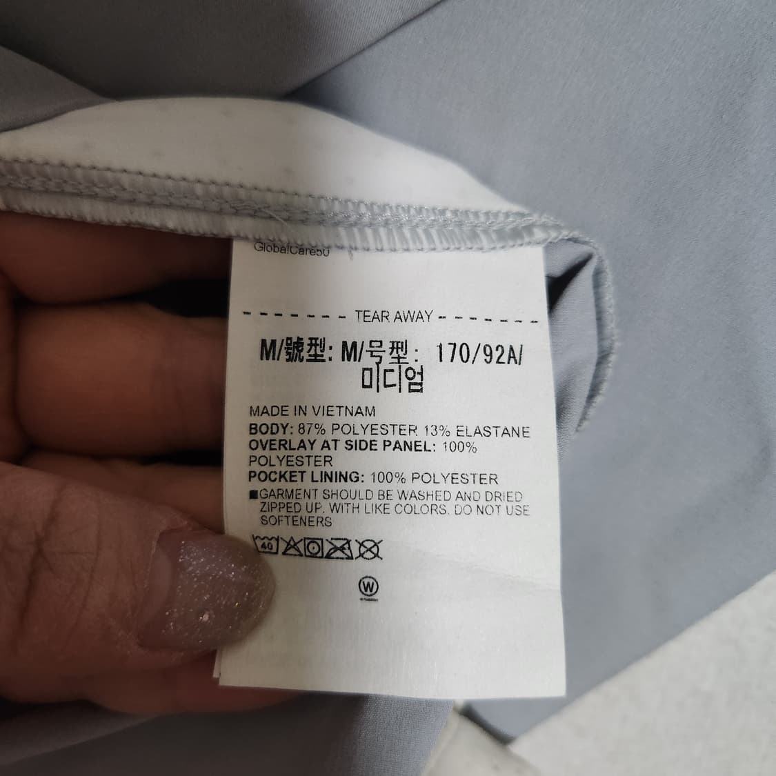 언더아머 여름 바람막이 점퍼 남M 상품이미지5