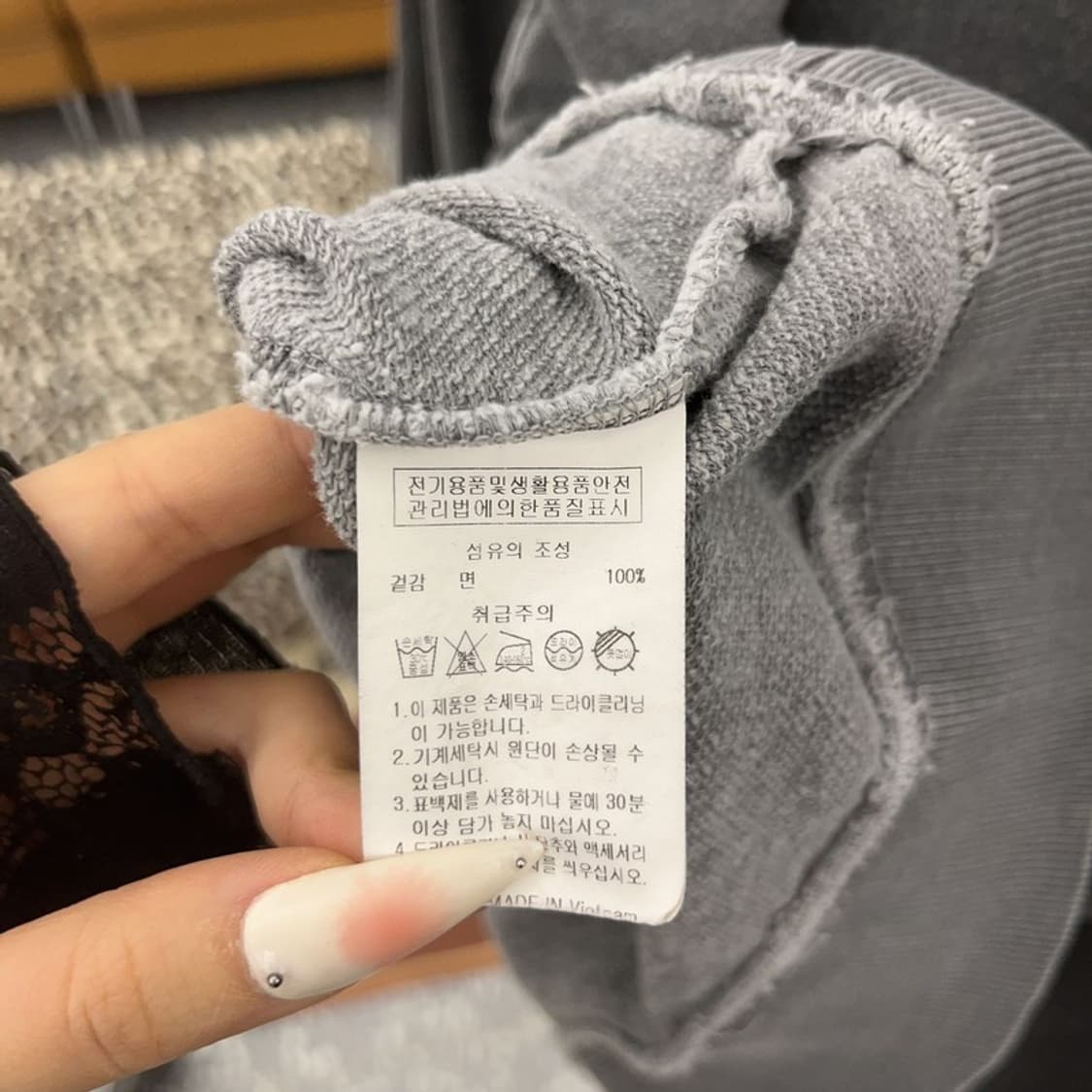 스타터 올드스쿨 빈티지 피그먼트 워싱 맨투맨 L C09338 상품이미지6