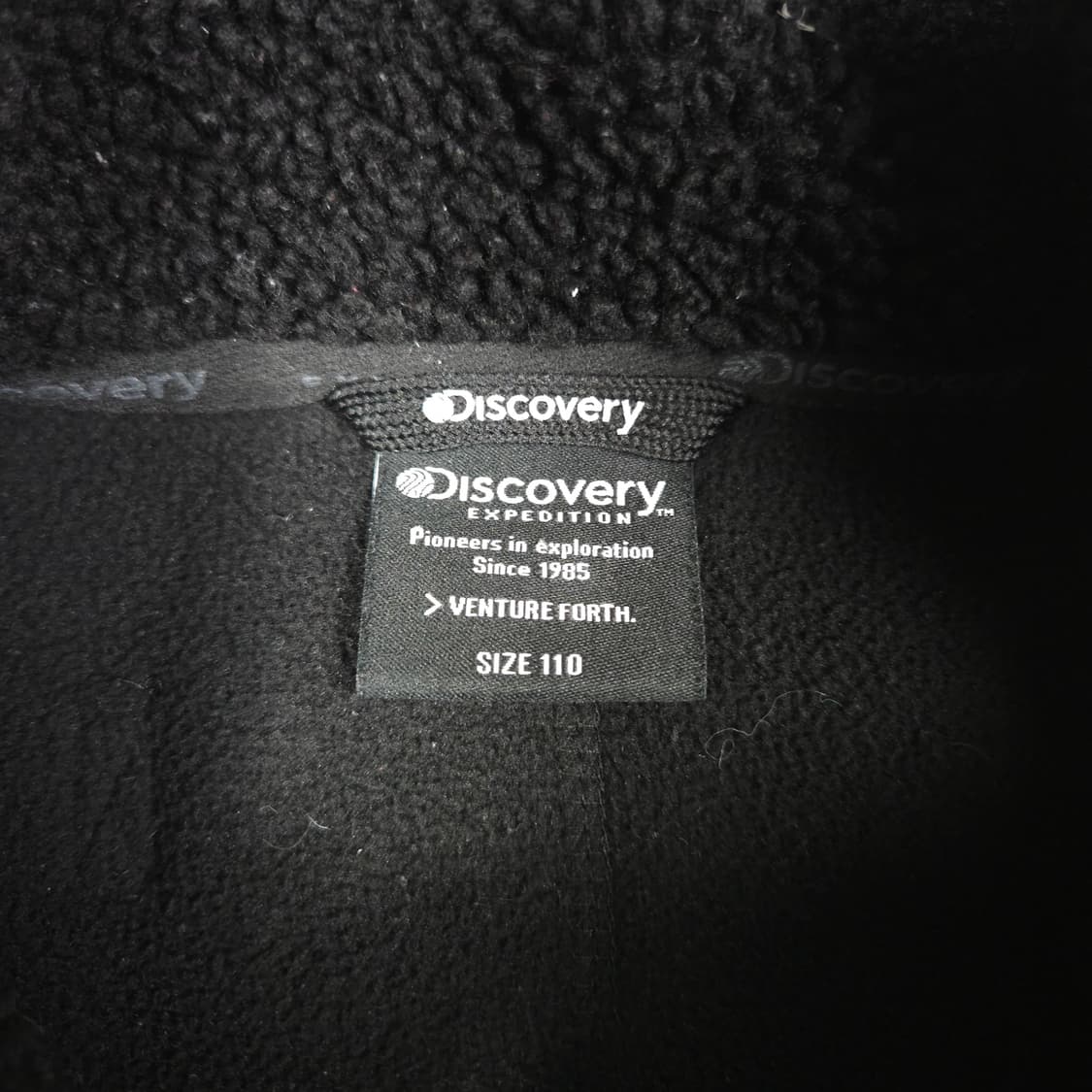 디스커버리 뽀글이 후리스 블랙 상품이미지4