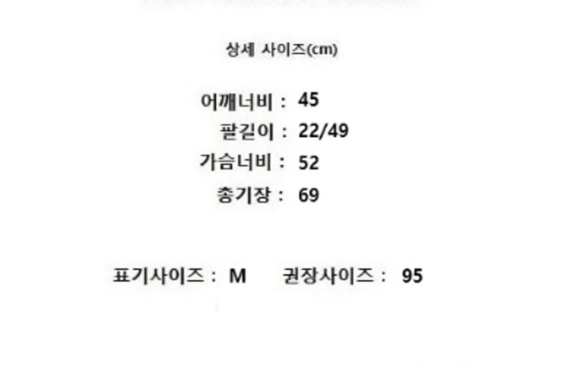 J.W.ANDERSON 조나단 앤더슨 상품이미지9
