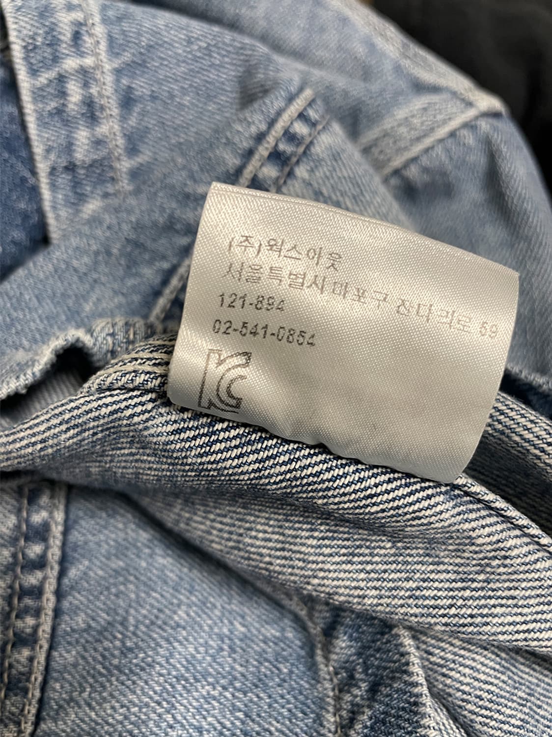 칼하트 데님 초어 자켓 상품이미지10