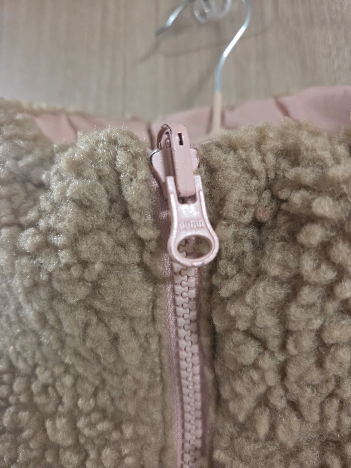 푸마 리버시블 양털/패딩 자켓 상품이미지3