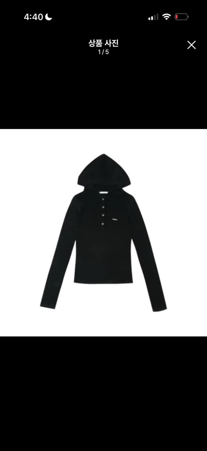 보헴서 후드 버튼 워머 티(브라운) 상품이미지1