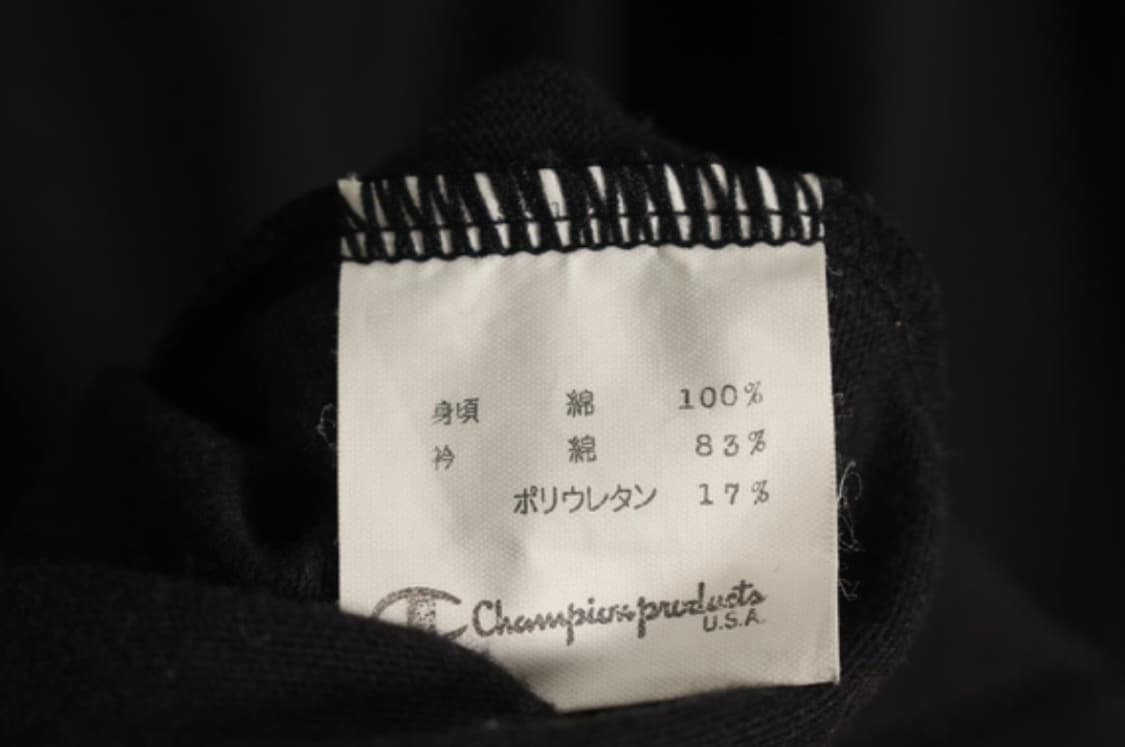 챔피온 반팔 티셔츠 상품이미지5