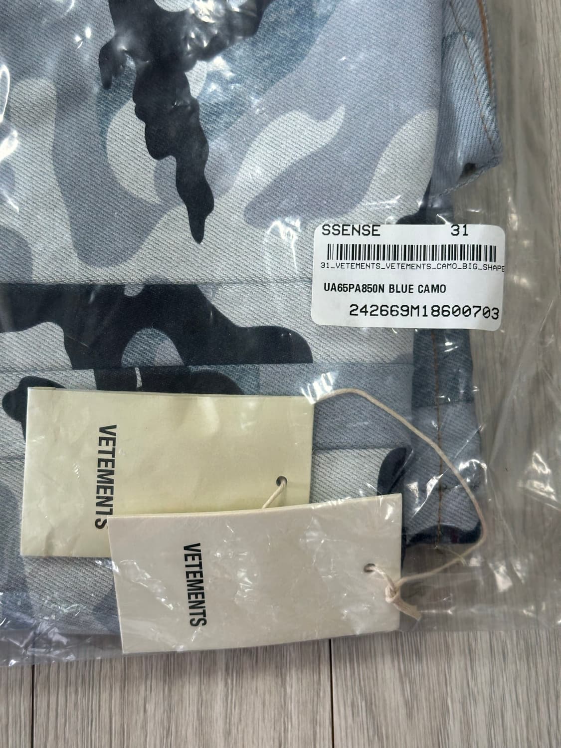 베트멍 블루 카모 오버사이즈 팬츠 허리 31 상품이미지10