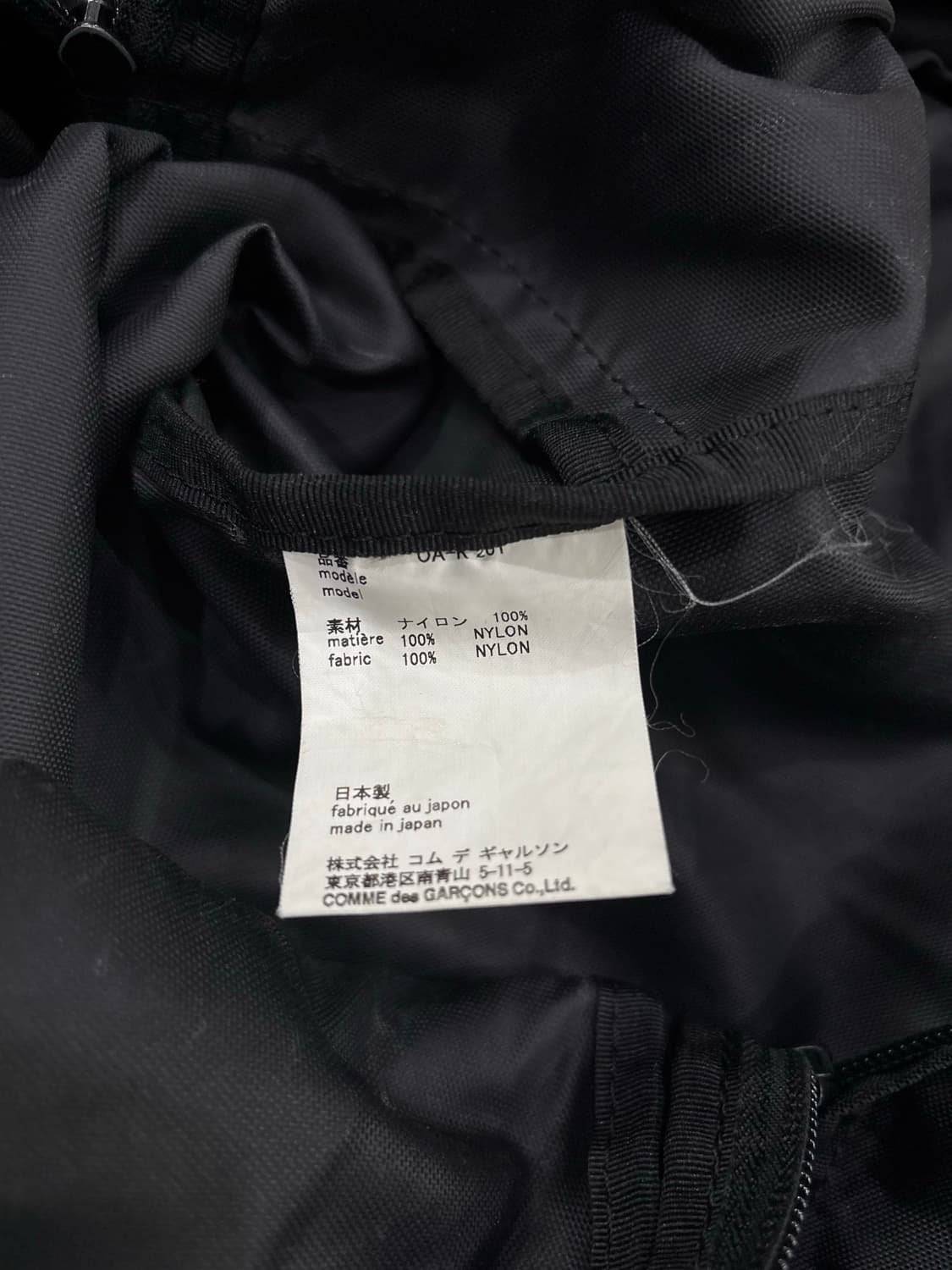 꼼데가르송 CDG 백팩 상품이미지6