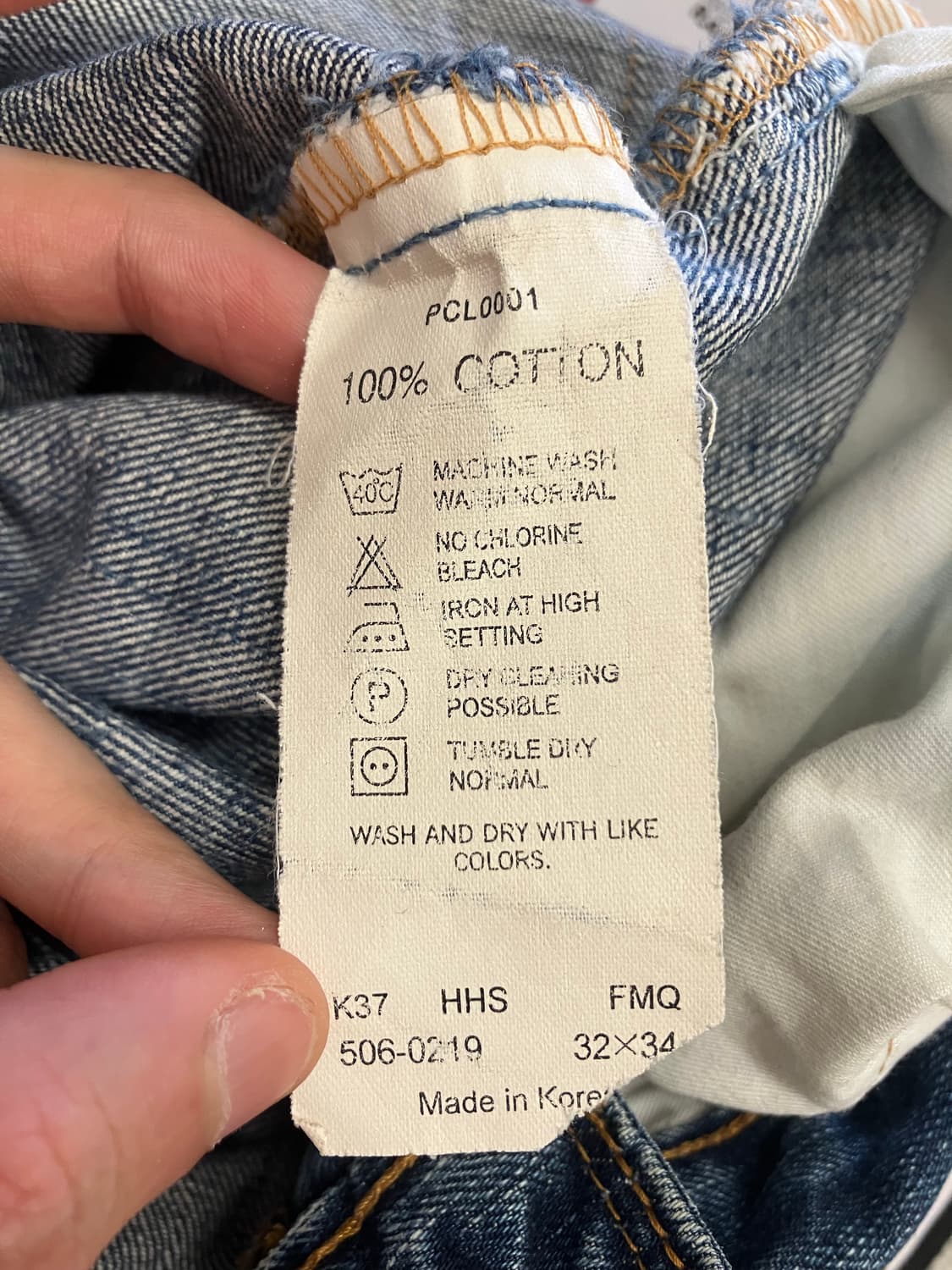 N28 리바이스 506 데님팬츠 청바지 상품이미지4