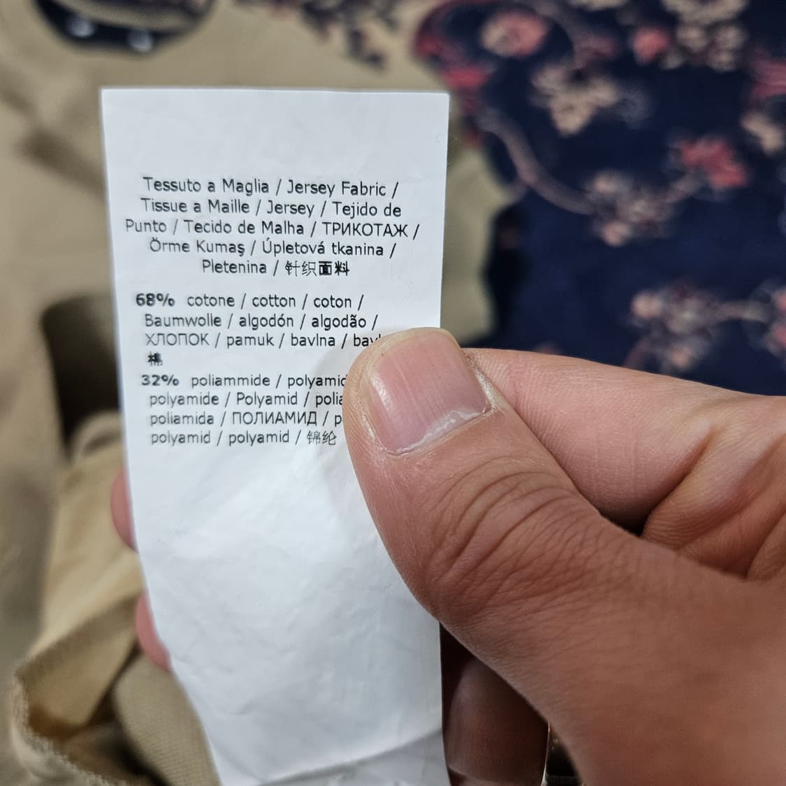 막스마라(MAXMARA) 양각 로고 니트 미니 원피스 36size 상품이미지7