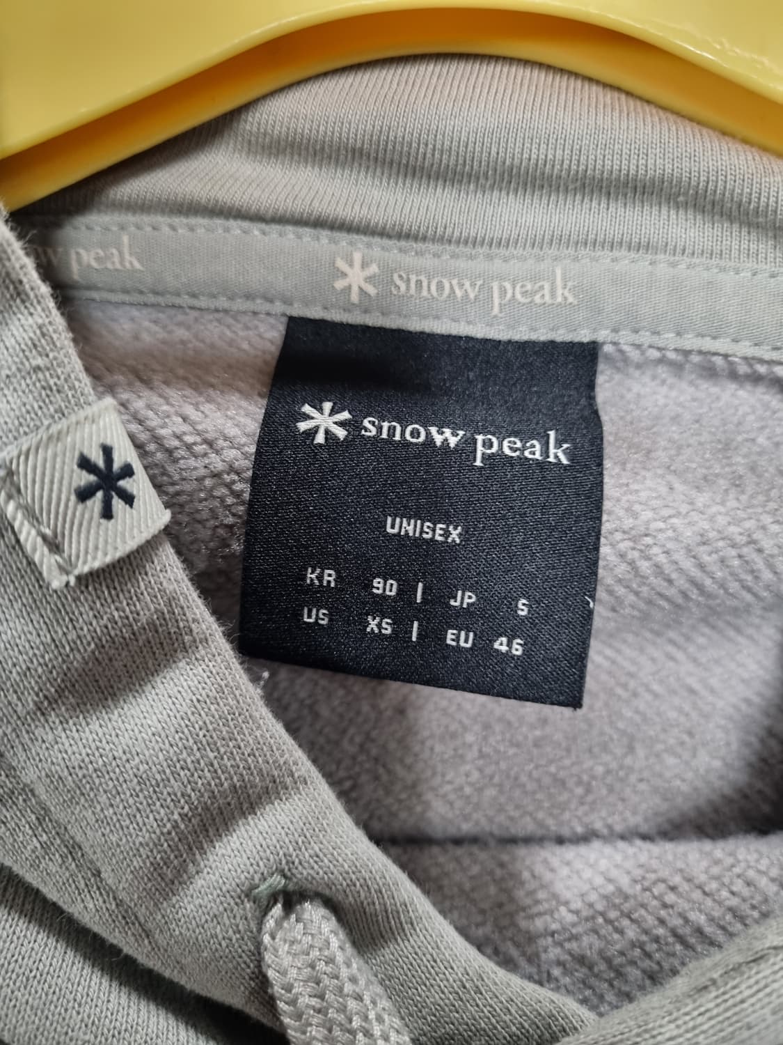 스노우피크 기모 공용 츄리닝 세트  상품이미지3