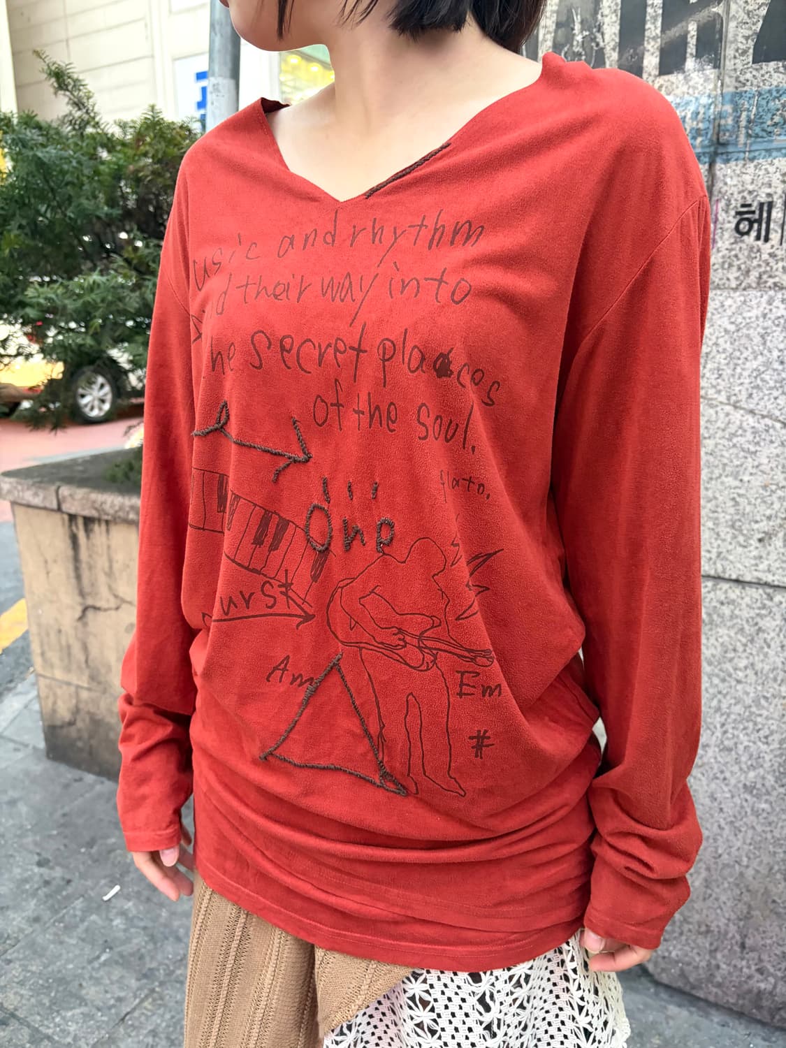 PPFM 락시크 슬리브 티셔츠 상품이미지1