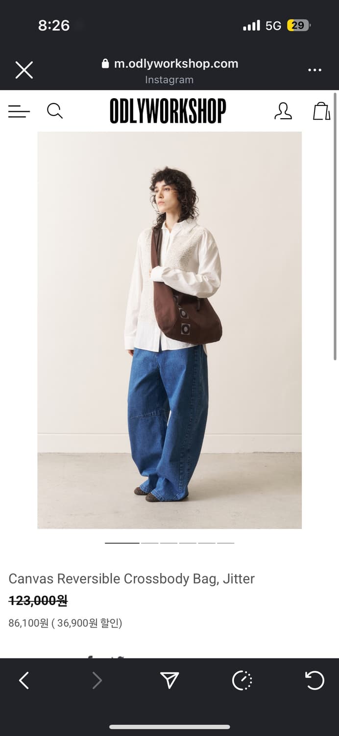 오들리워크샵 리버시블 토트백 가방 상품이미지3