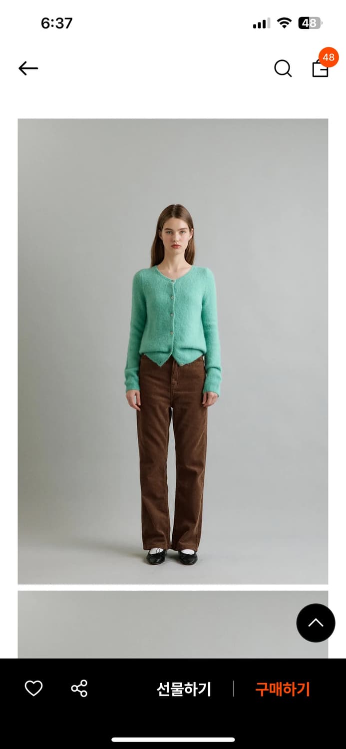 마그넷 corduroy flare pants 상품이미지1