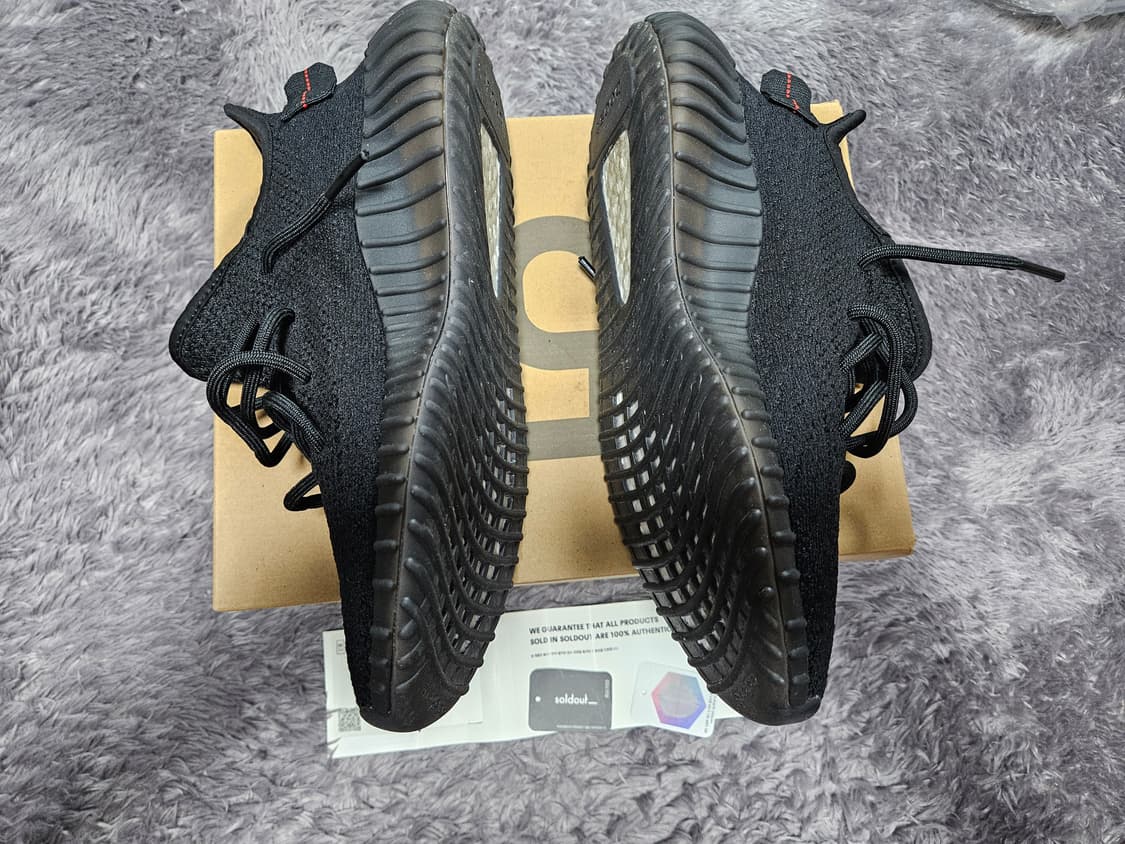 아디다스 이지부스트 350 V2 브레드 265 상품이미지3