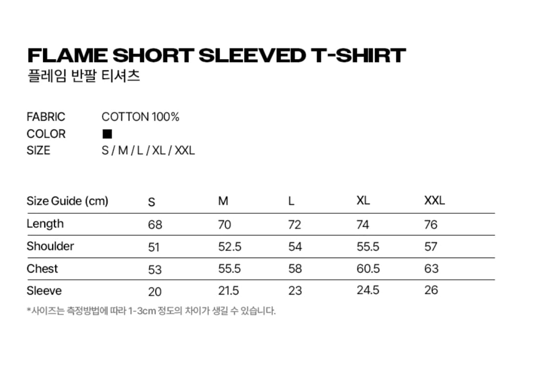 트레셔 반팔티 L 상품이미지5