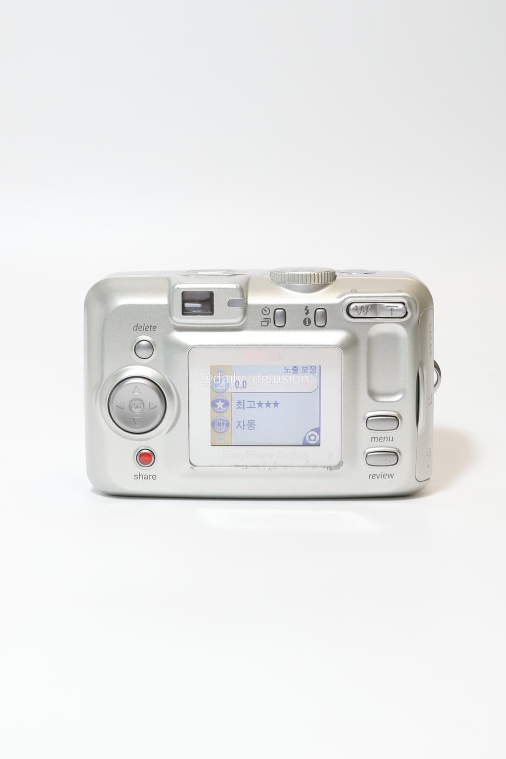 코닥 이지쉐어 CX7525 상품이미지2