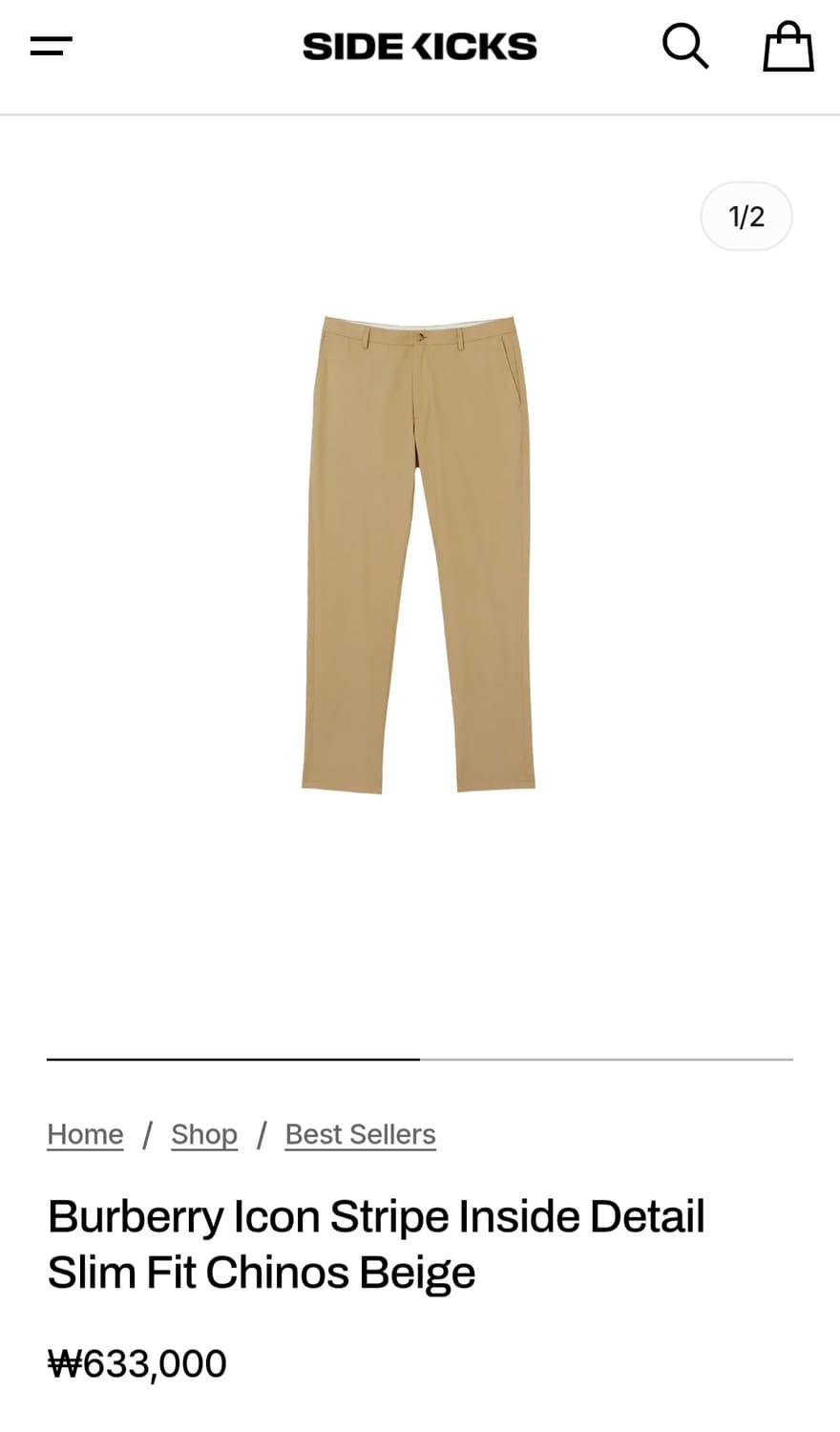 (36-37) 22ss 버버리 치노팬츠 burberry 바지 상품이미지2