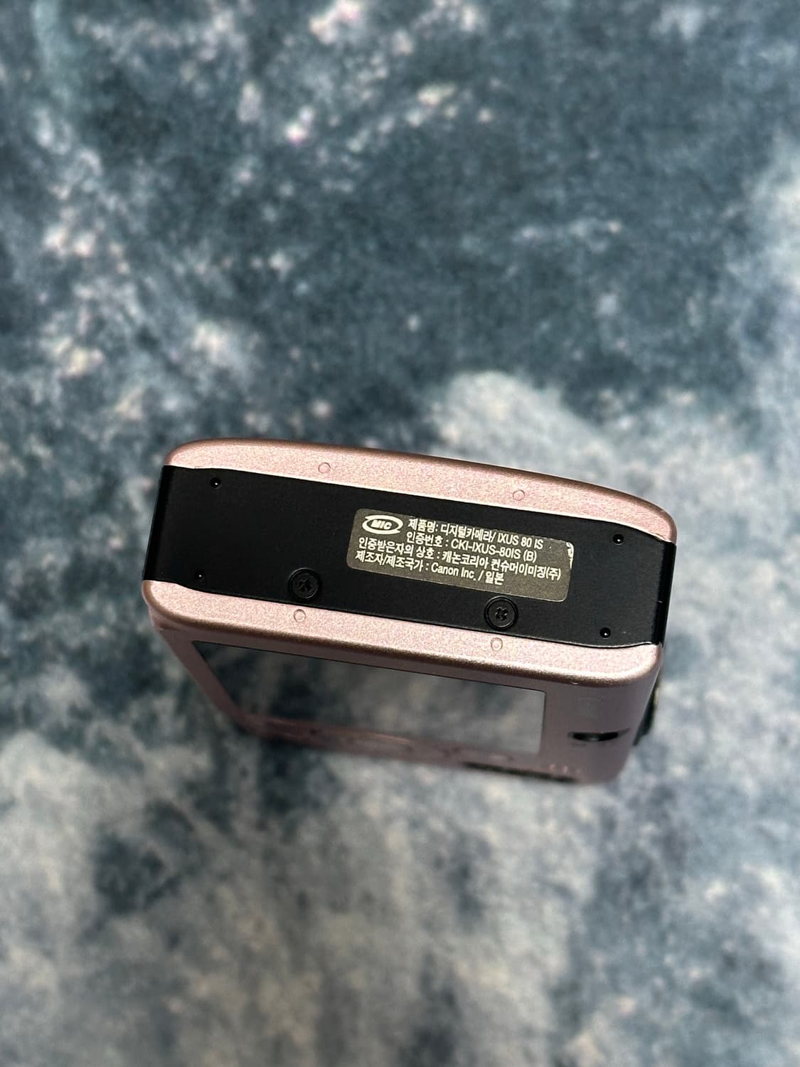 캐논 익서스 ixus 80 is 핑크 상품이미지7