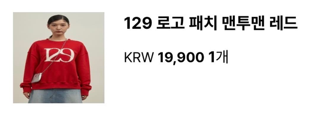 129 로고 패치 맨투맨 레드 상품이미지1