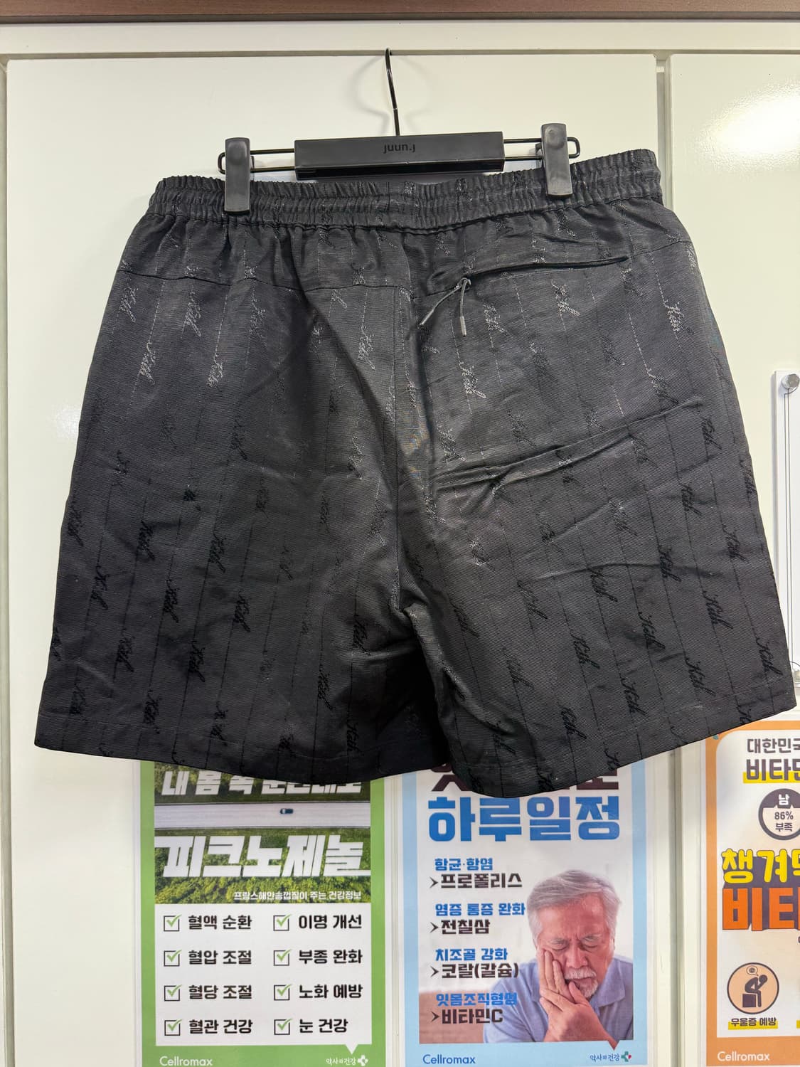 [M] 23ss KITH 자가드 쇼츠 상품이미지4