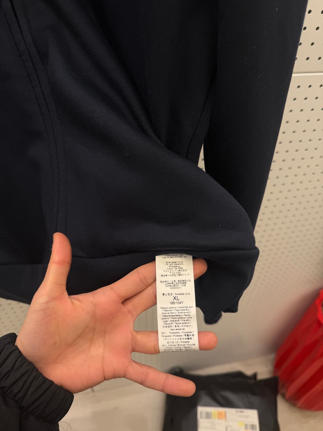 오클리 네이비 빅로고 후드집업 U459 상품이미지5