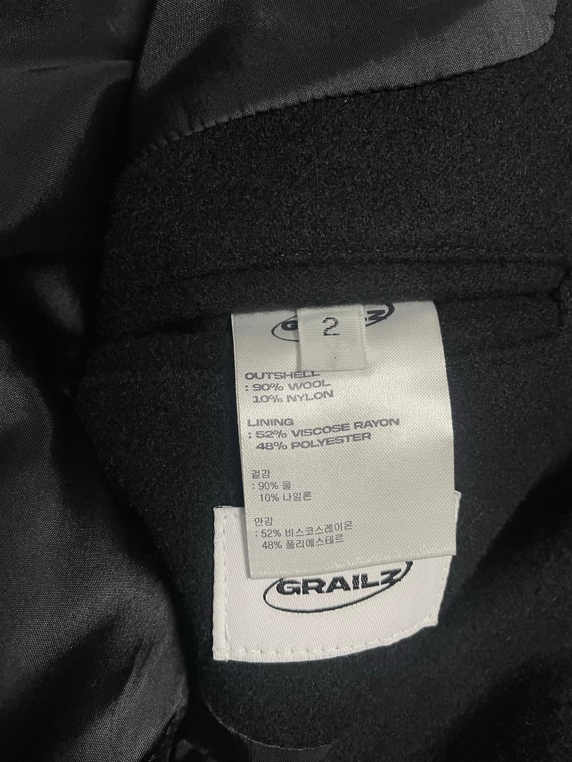 그레일즈 백 지퍼 더블 블레스티드 코트 (2) / 현 프로토콜 인덱스 상품이미지7